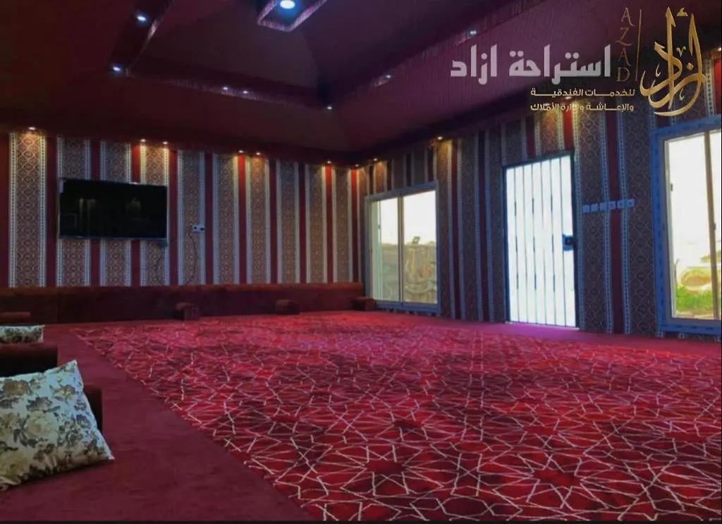 استراحة للايجار مكة