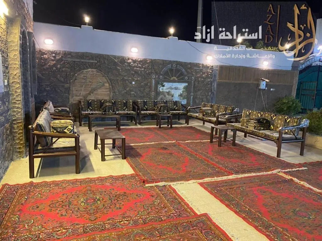 استراحة للايجار بيت للعطل مكة