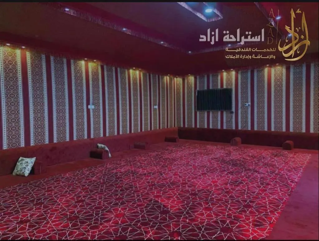 استراحة للايجار 0*, Mecca Arab Saudi